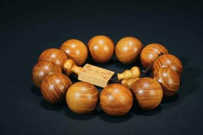 上海都达杂项专场七十三【全场包邮】 天然黄金檀2.0圆珠手串86-299