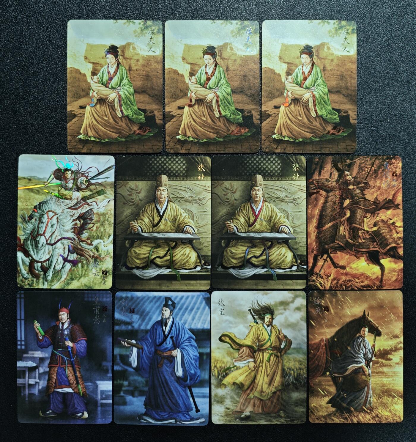 天玑星卡拍第164期《1.22周四截拍》持续收拍收评中 满赠卡需备注 焱卡文化 焱卡三国 彩闪 三十一张