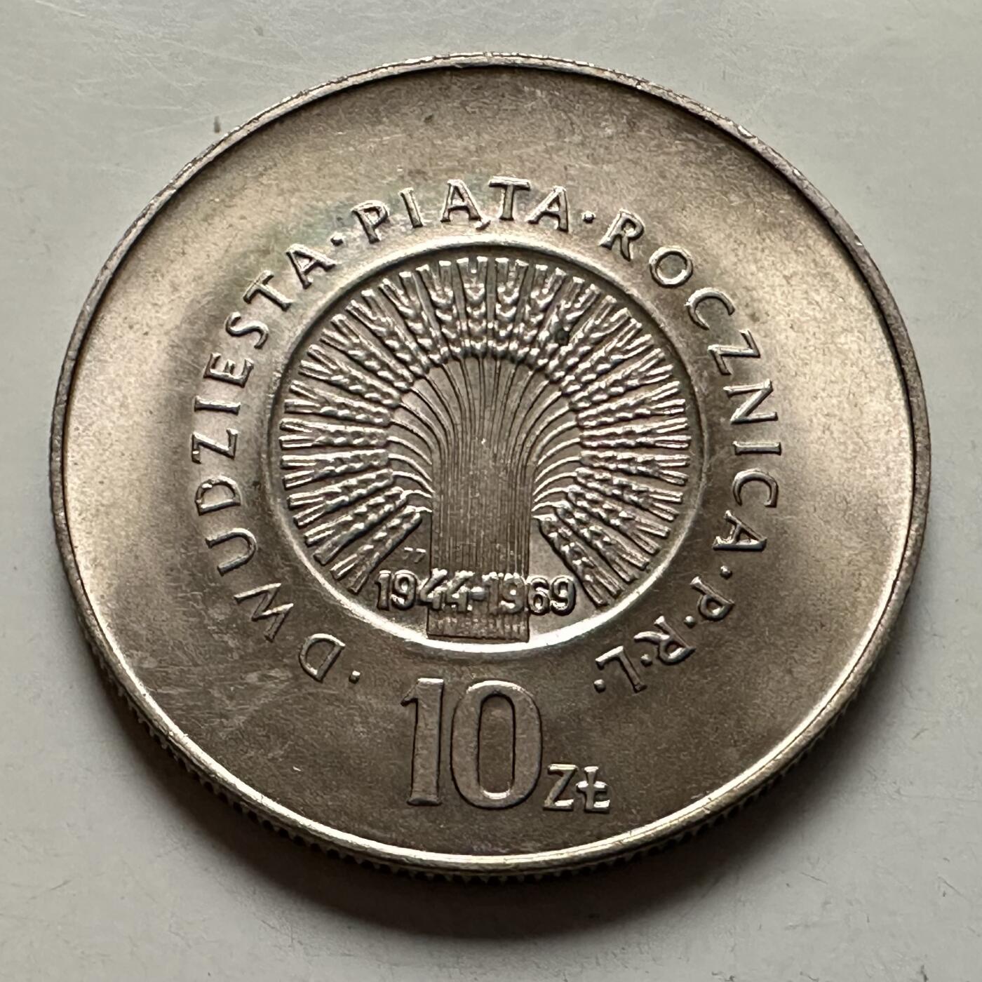 🌹外币初藏🌹🐯2026年第10场  每周二四六晚8️⃣点 接代拍