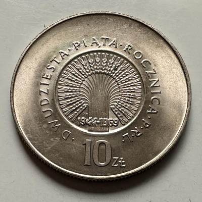 🌹外币初藏🌹🐯2026年第10场  每周二四六晚8️⃣点 接代拍 - 波兰1969年10兹罗提纪念币