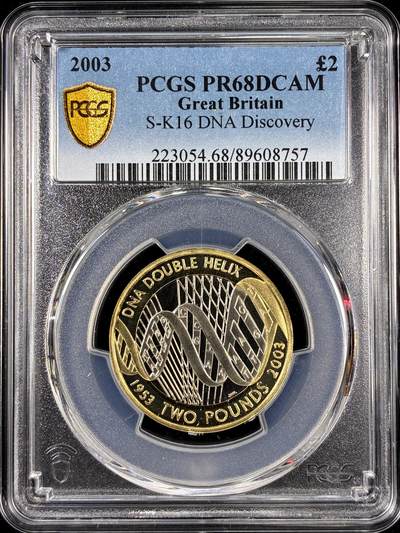 【雨安】【直播拍卖】【第0126期-评级币章】2026-01-24 周六 19:30 - [评级现代] Great Britain 英国 2镑 2003年 发现DNA [12.00克,  0.925银] PCGS-PR68DCAM 精制币