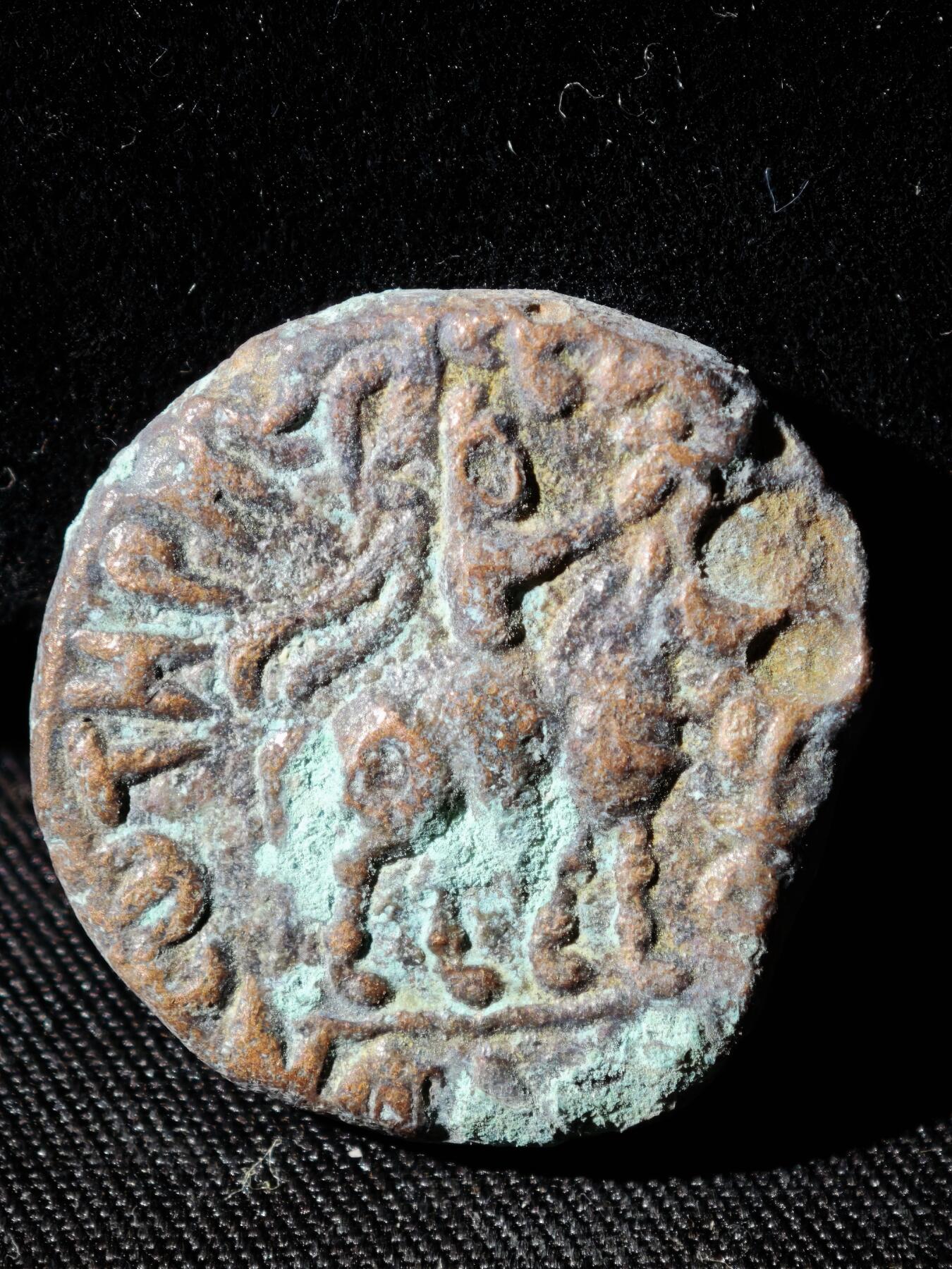 109期新疆红钱粟特钱币丝路钱币专场 贵霜无名王铜币