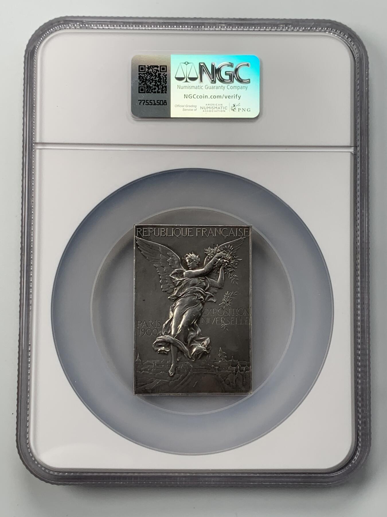 掌中浮雕-藏着的欧洲第050场 NGC MS62 : 1900年法国奥运、世博会纪念镀银铜章(NGC错误标注银章），42*60mm