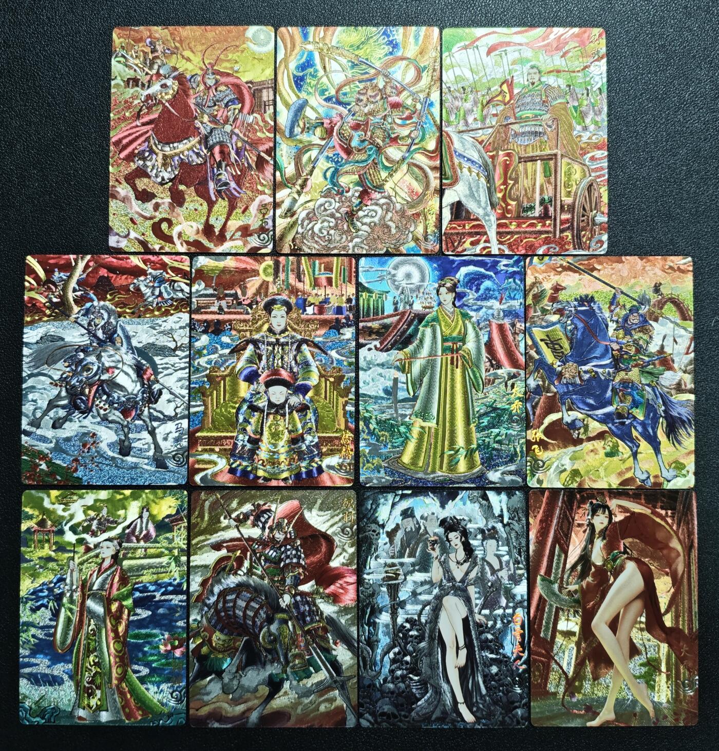 天玑星卡拍第165期《1.26周一截拍》持续收拍收评中 满赠卡需备注 奇典 天下归心 折光 十一张