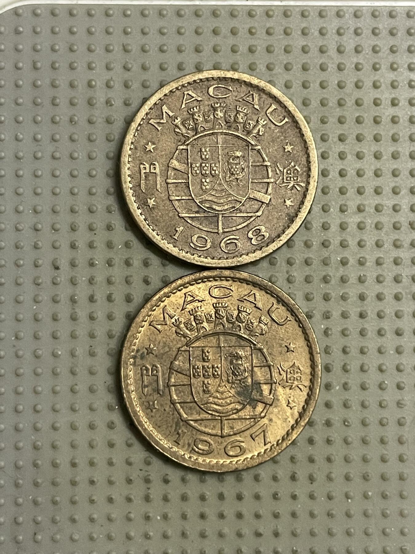 2026年第15场各国散币拍卖（总第165场） 澳门壹毫2枚