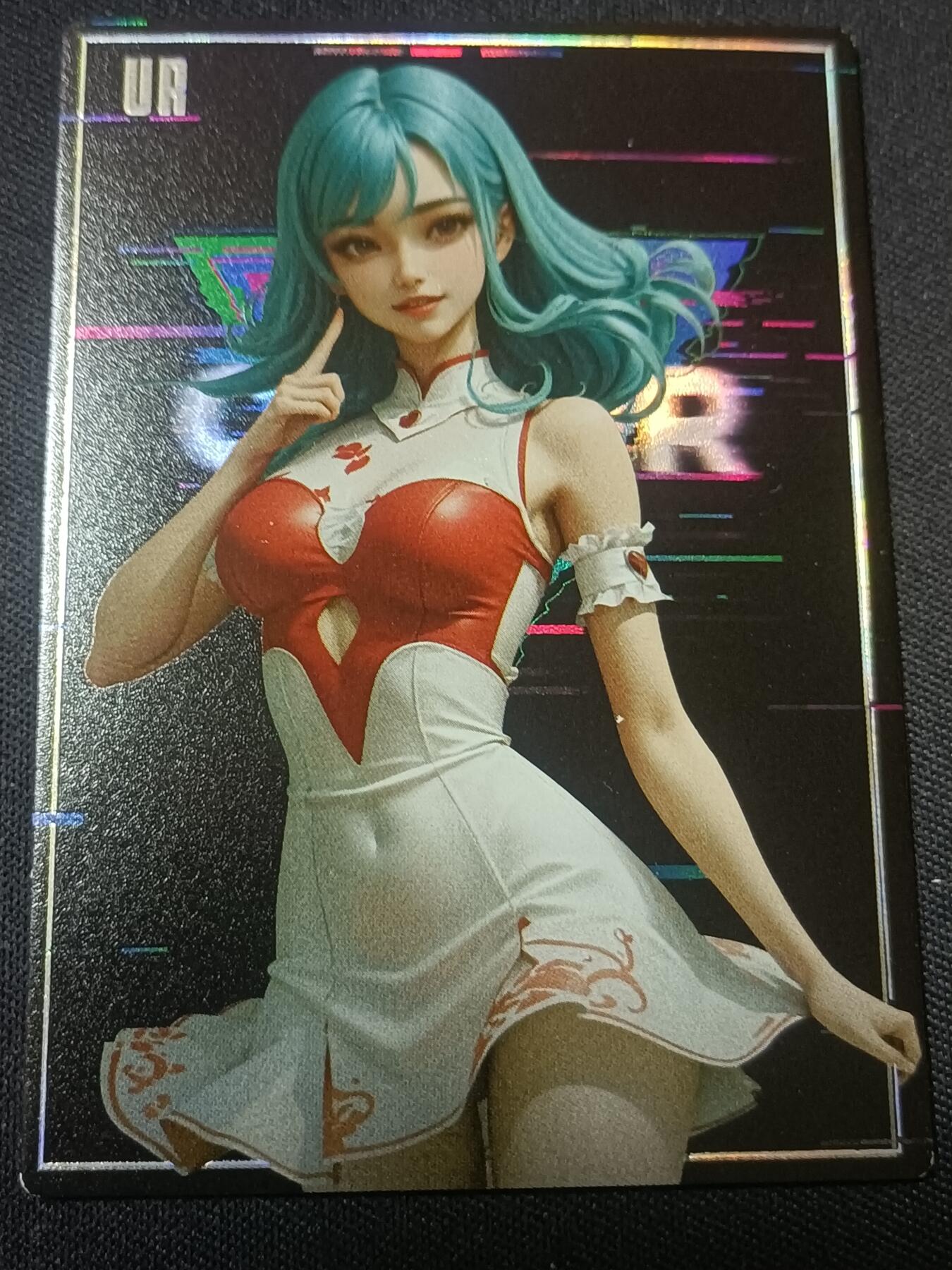 【游宝拍卖】乙巳蛇年第110期 周四集拍 炫卡社 UR