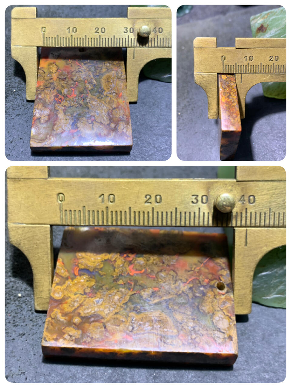 高玉化草花纹战国红玛瑙牌子，吊坠一个