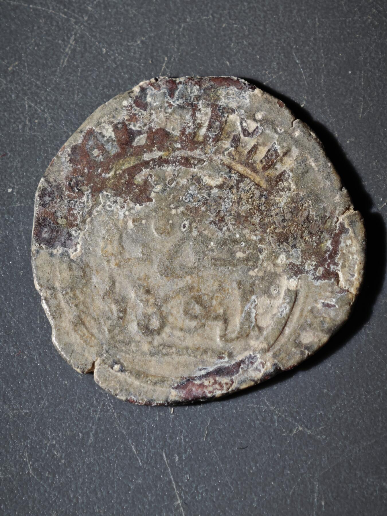 109期新疆红钱粟特钱币丝路钱币专场 B察合台汗国铜币