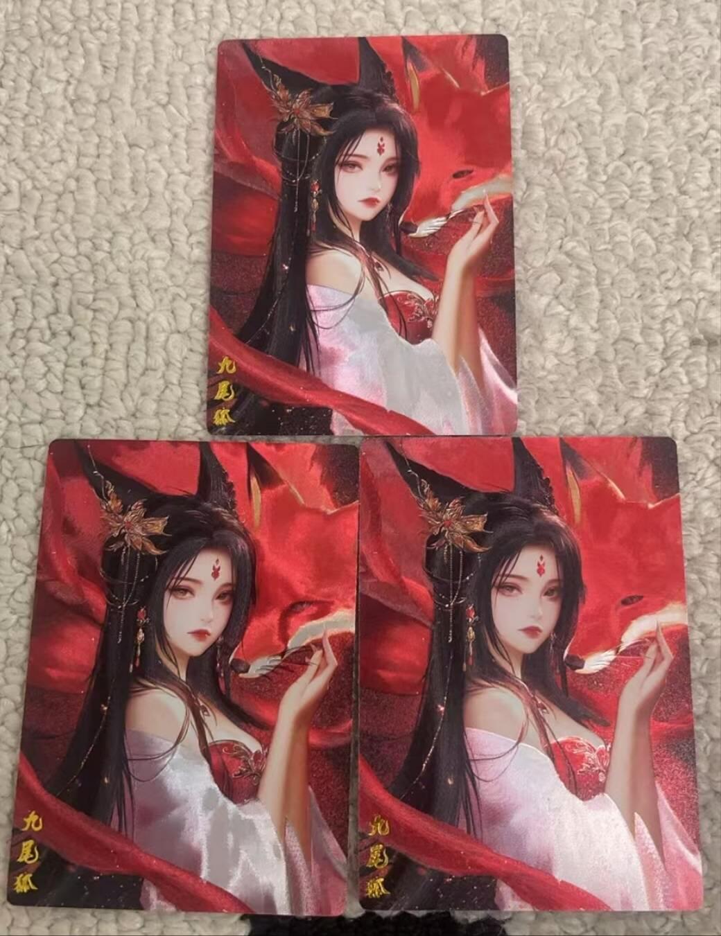 春节前倒数第三场！！龙虎卡牌-七三场（满200元包邮，无佣金，每周六结拍，欢迎送拍） 粗闪3张 奇点  九尾狐02 三宫