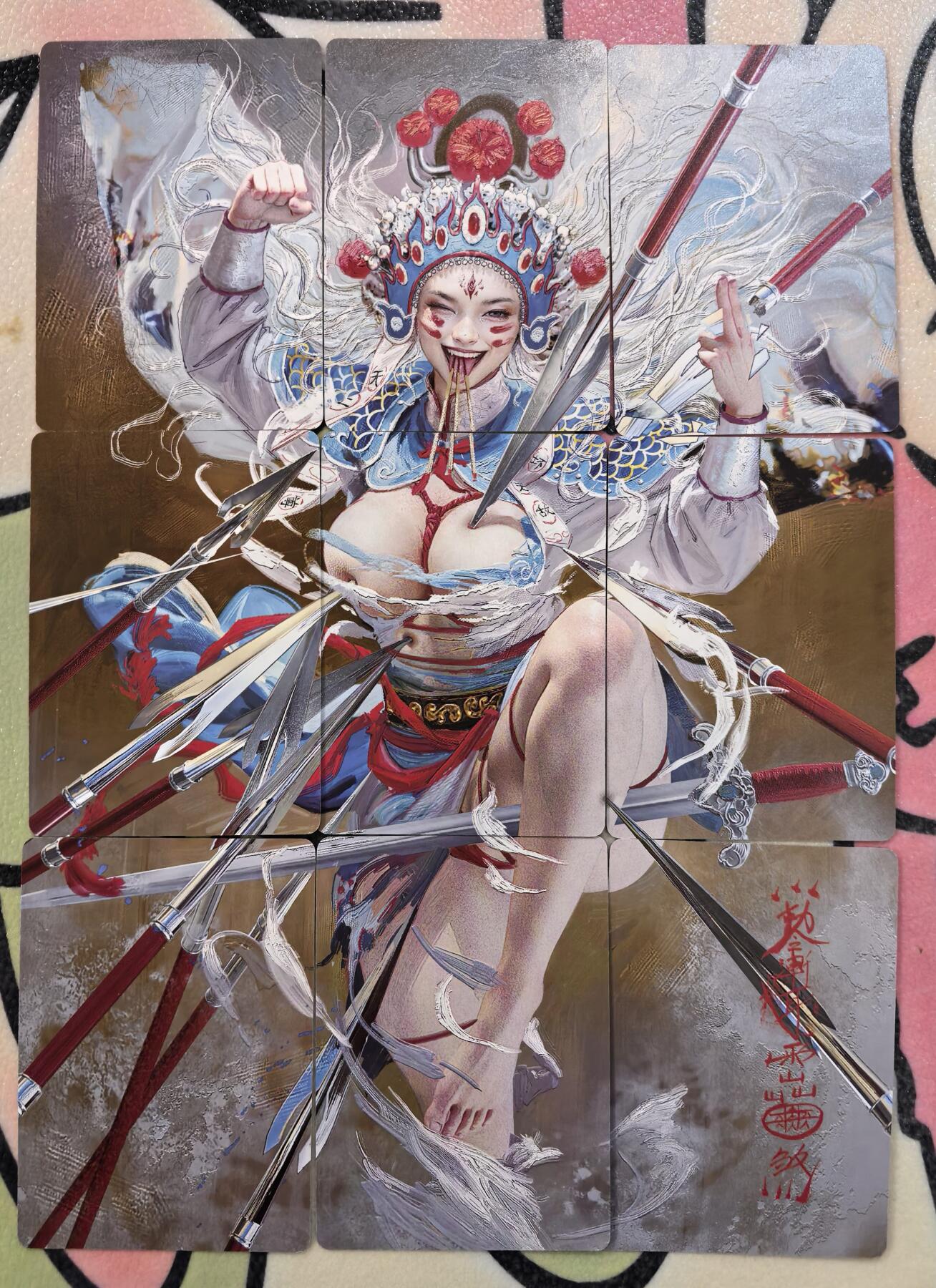 丫丫卡拍第26期（1月23日22点截拍） 人间传《刷子》将神婆 九拼