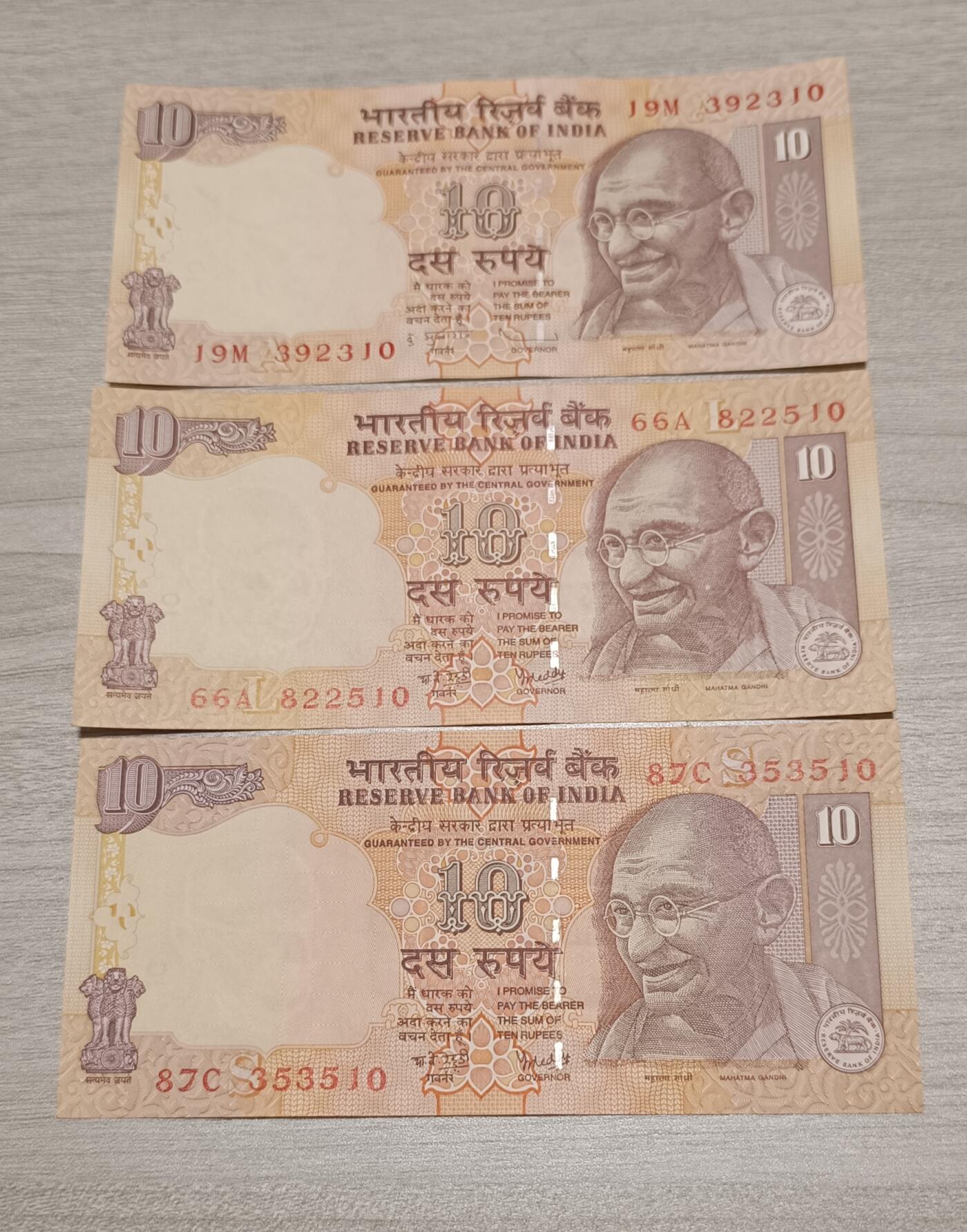 万国钱币阁第七场