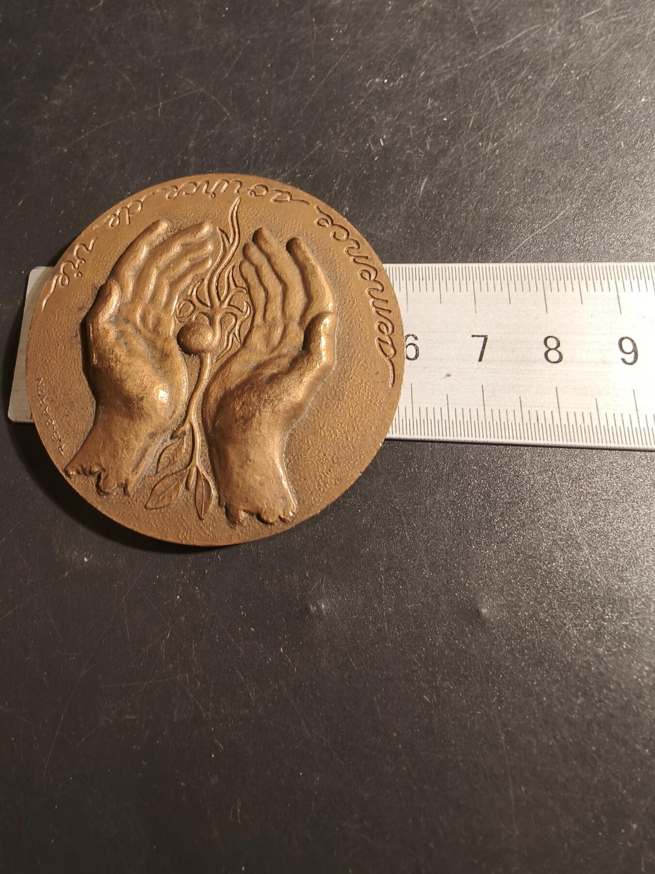 老王徽章第178期 法国1961年巴黎综合农业竞赛大铜章     少见版本     直径59mm    重量113.8g