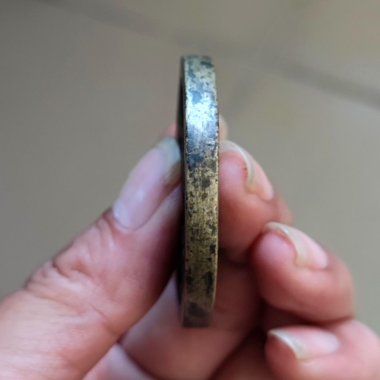 咸丰重宝宝河当五十