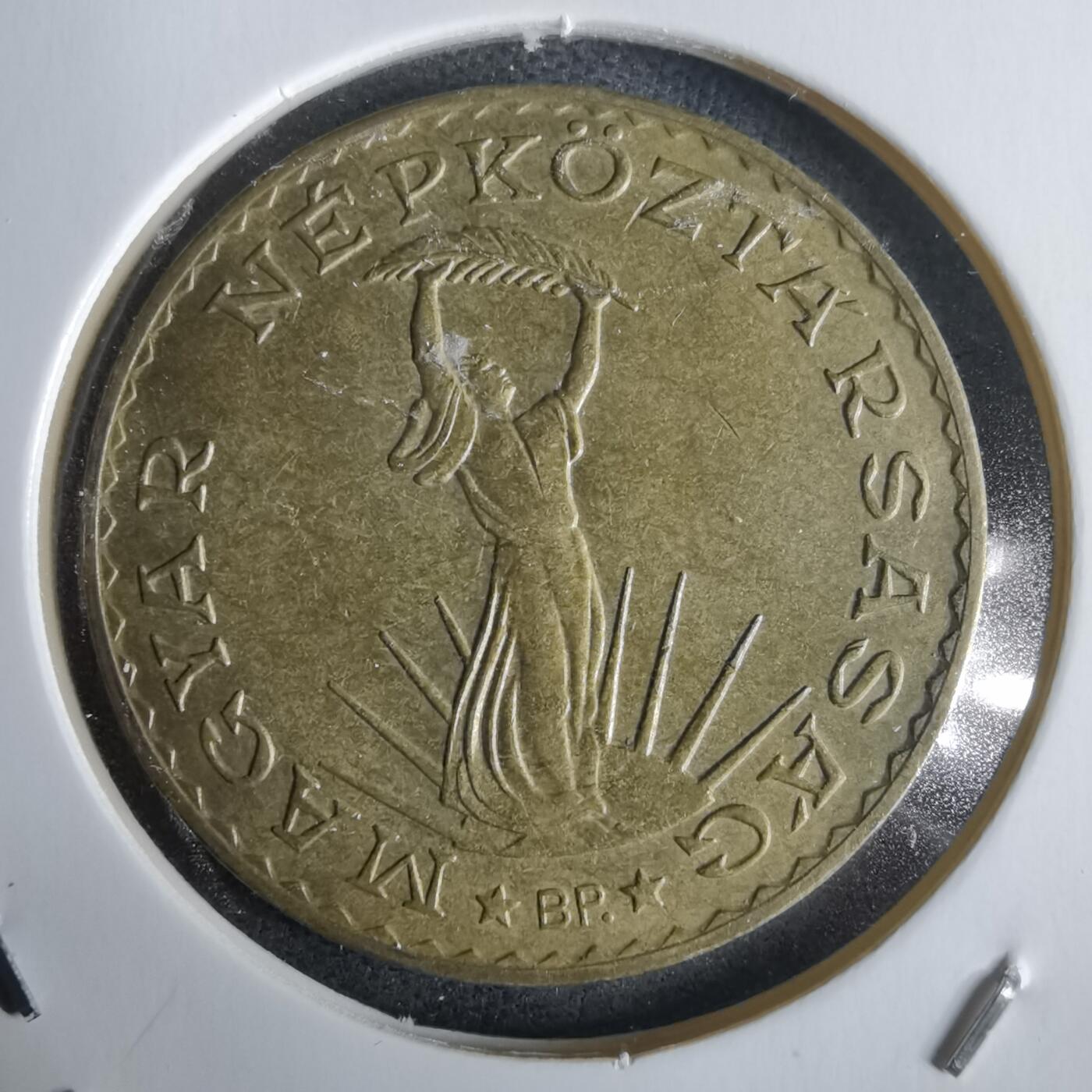 沼泽如烟--第968场 匈牙利1985年10福林