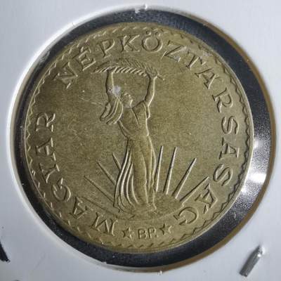 沼泽如烟--第968场 - 匈牙利1985年10福林