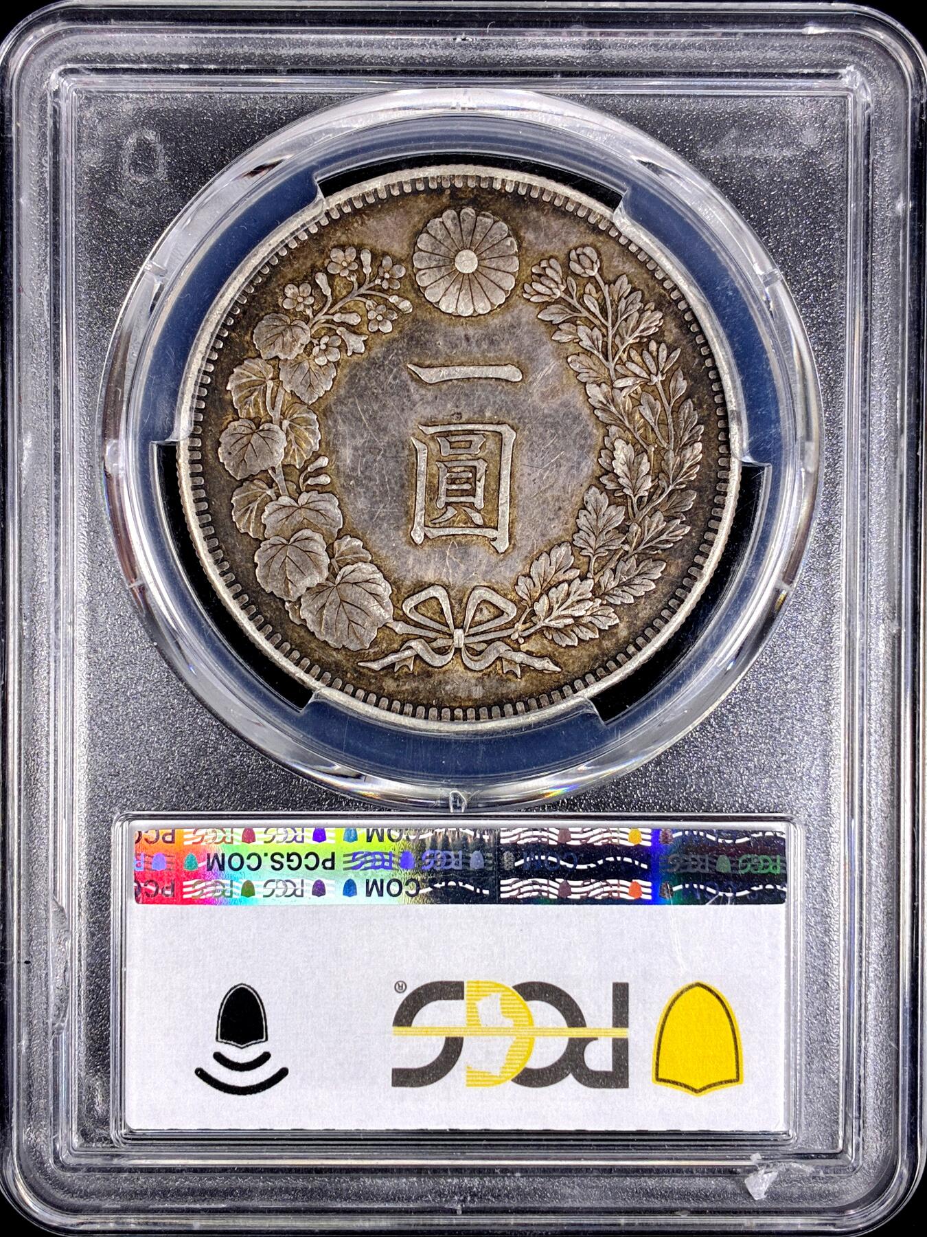 【雨安】【直播拍卖】【第0126期-评级币章】2026-01-24 周六 19:30 [评级亚洲] Japan 日本 龙洋 一圆 明治27年 明治二十七年  PCGS-AU50