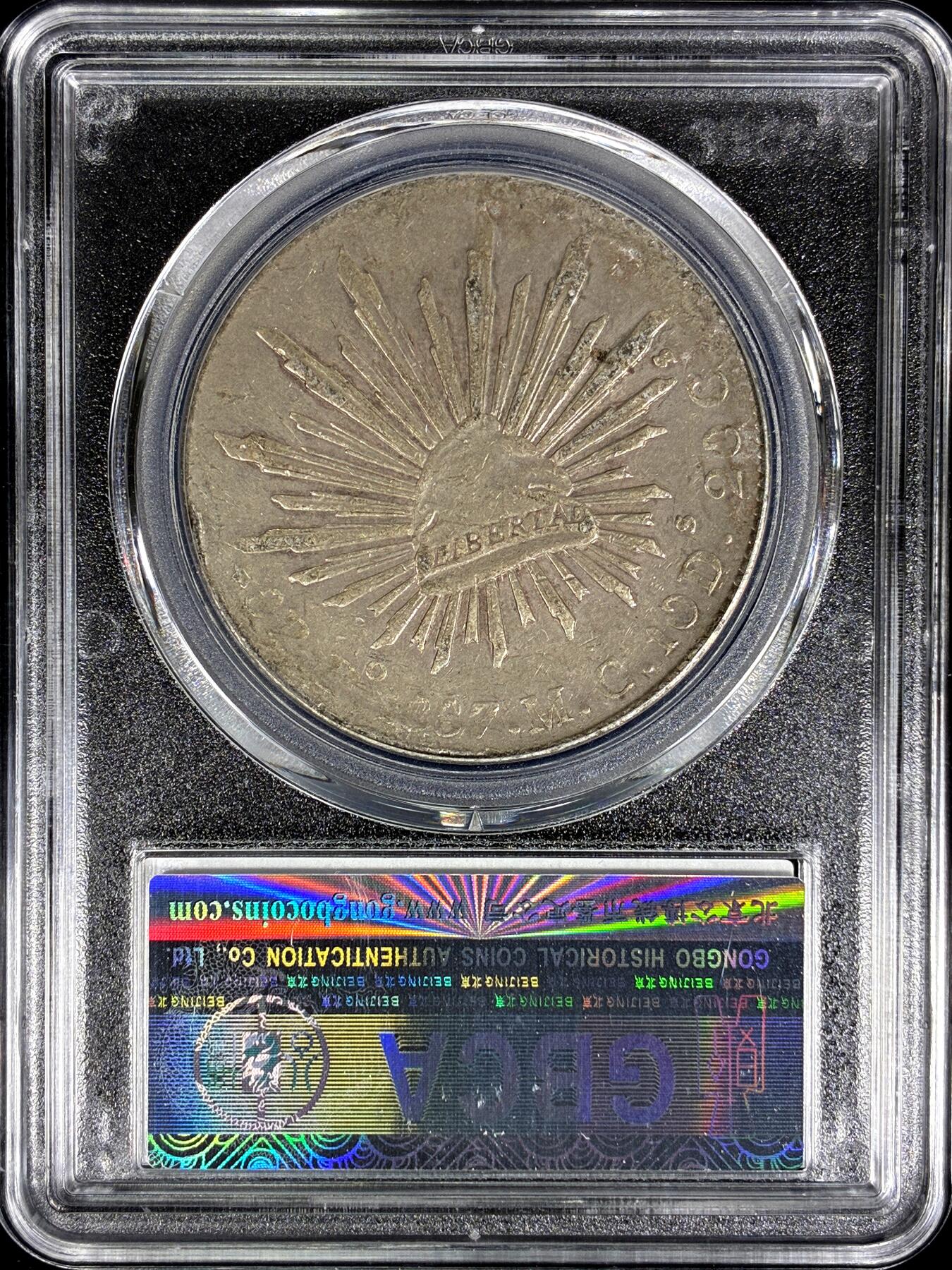 【雨安】【直播拍卖】【第0126期-评级币章】2026-01-24 周六 19:30 [评级美洲] Mexico 墨西哥 鹰洋 花边 8里亚尔 1887年 公博-XF45