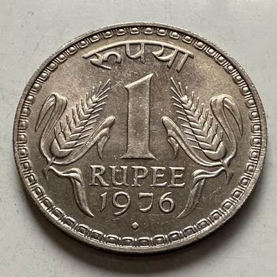 🌹外币初藏🌹🐯2026年第10场  每周二四六晚8️⃣点 接代拍 - 印度1976年1卢比 早期大版安全边