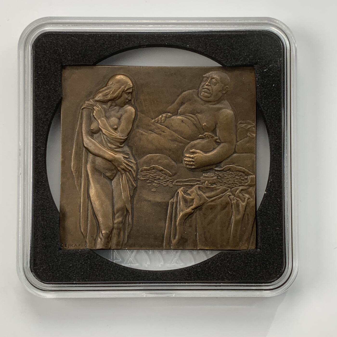 掌中浮雕-藏着的欧洲第050场 欧洲百年名章《欲望与诱惑》，56.0mm*60.0mm