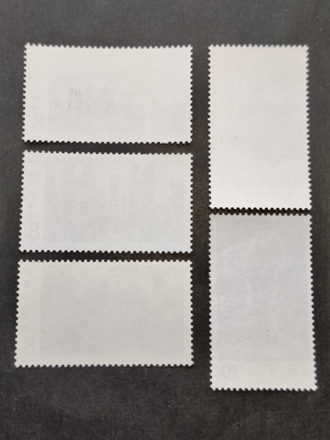 洪涛臻品批发群 精选邮票限时拍卖第1233期 