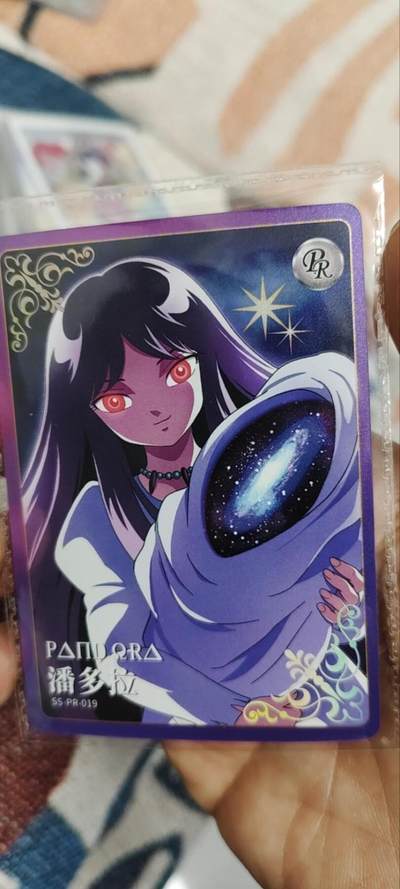 秋原瞳的小店第三十四期（农历马年年味越来越重了，希望大家新的一年龙马精神，一往无前） - 卡游圣斗士活动卡——潘多拉