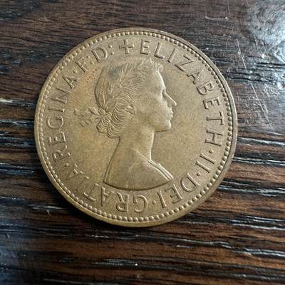 蒂克钱币- 第56场 外国散币免佣金限时拍 - 英国1966年 伊丽莎白二世 1便士 铜币