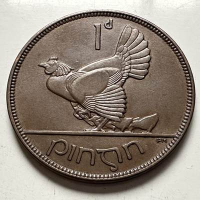 🌹外币初藏🌹🐯2026年第10场  每周二四六晚8️⃣点 接代拍 - 爱尔兰1928年一便士 b 好品