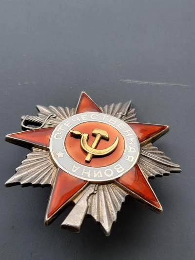 嘉宝良覃世界勋赏第23期拍卖 苏联43二卫，珐琅全部补的，战绩凶猛