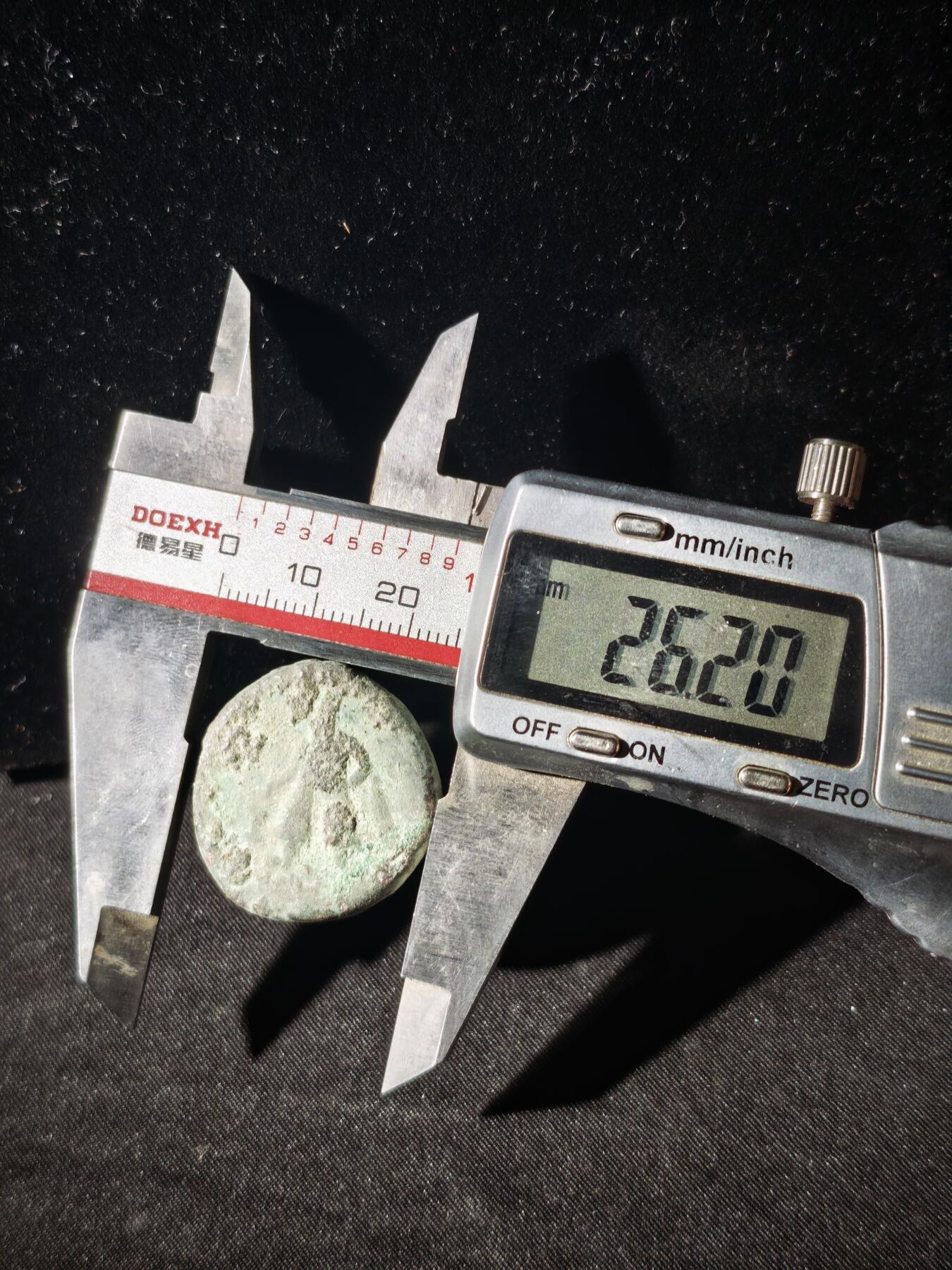 109期新疆红钱粟特钱币丝路钱币专场 贵霜王朝铜币，阎膏珍