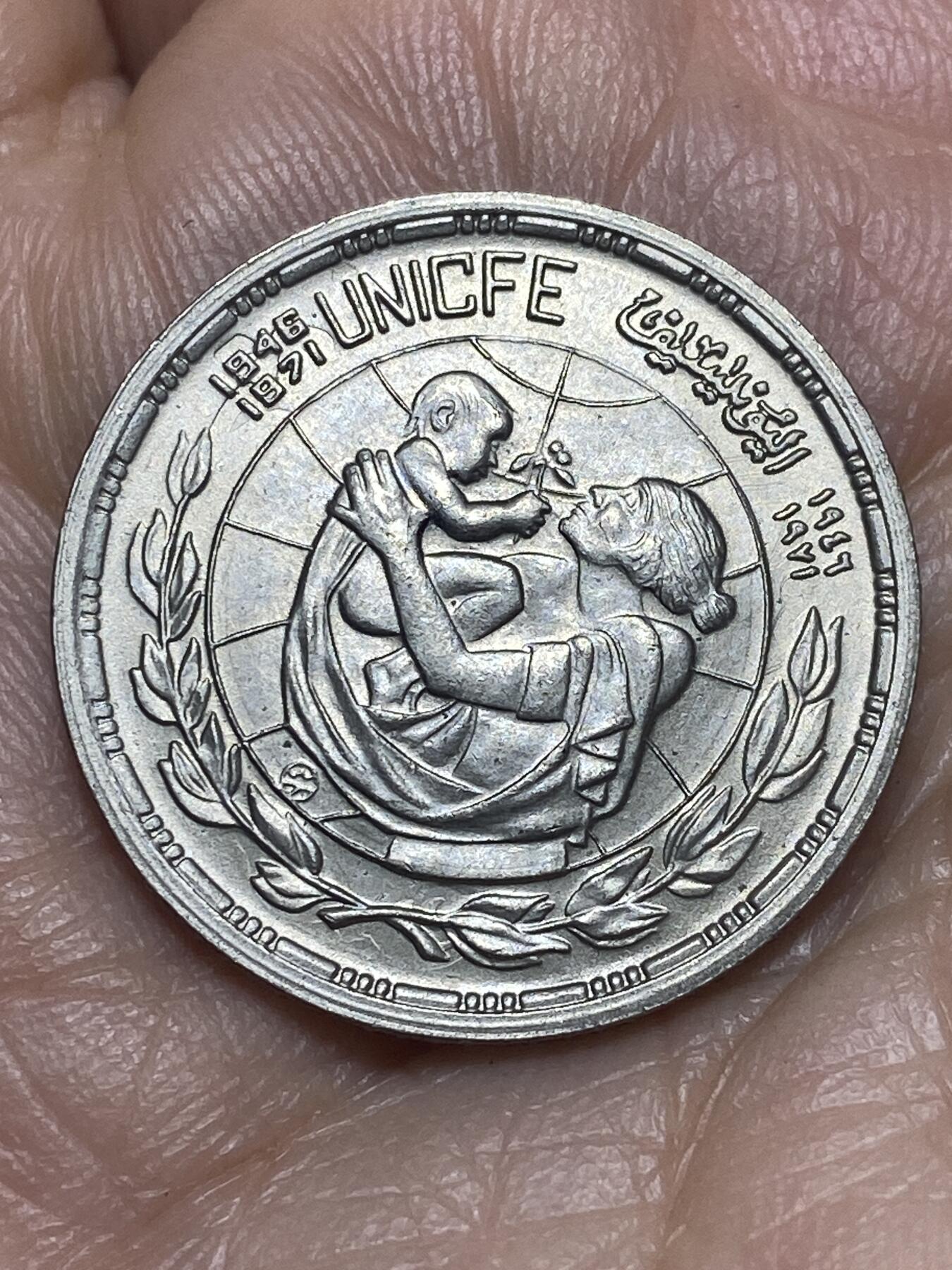 2026年第十二场(总第一百八十一场）外国好品散币场(免佣金)