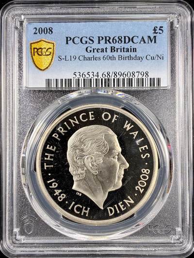 【雨安】【直播拍卖】【第0126期-评级币章】2026-01-24 周六 19:30 - [评级现代] Great Britain 英国 5镑 2008年 查尔斯60岁生日 PCGS-PR68DCAM 精制币