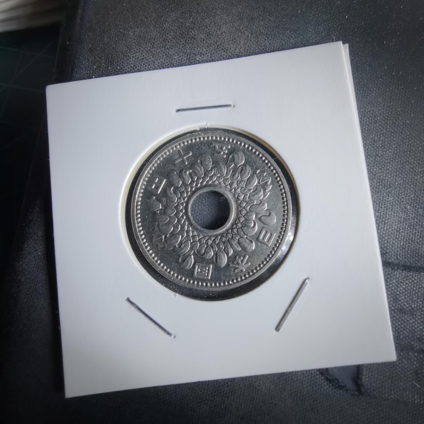 沼泽如烟--第968场 昭和四十年五十円