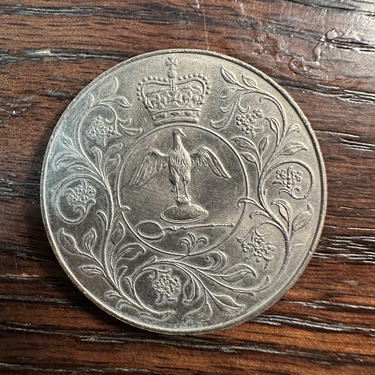 蒂克钱币- 第56场 外国散币免佣金限时拍 1977年英国伊丽莎白二世女王银禧纪念克朗（Crown）硬币