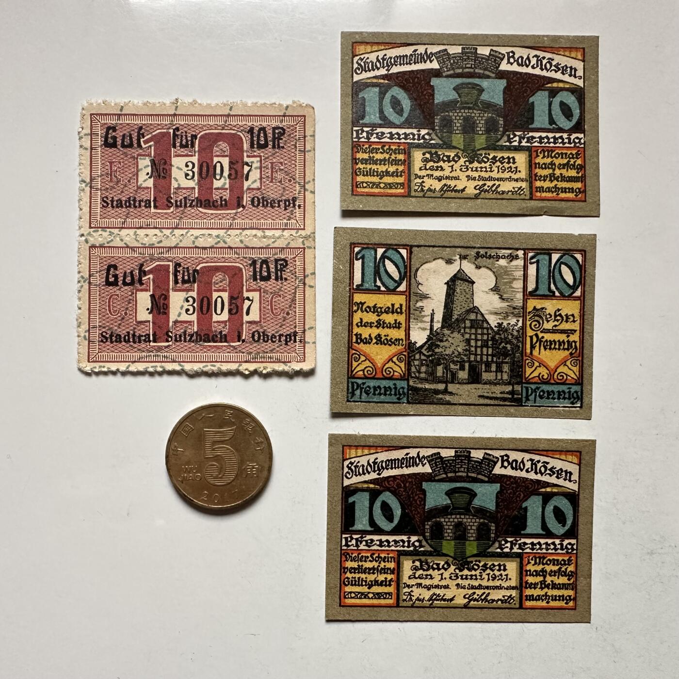 🌹外币初藏🌹🐯2026年第10场  每周二四六晚8️⃣点 接代拍 德国一战时期紧急币—4