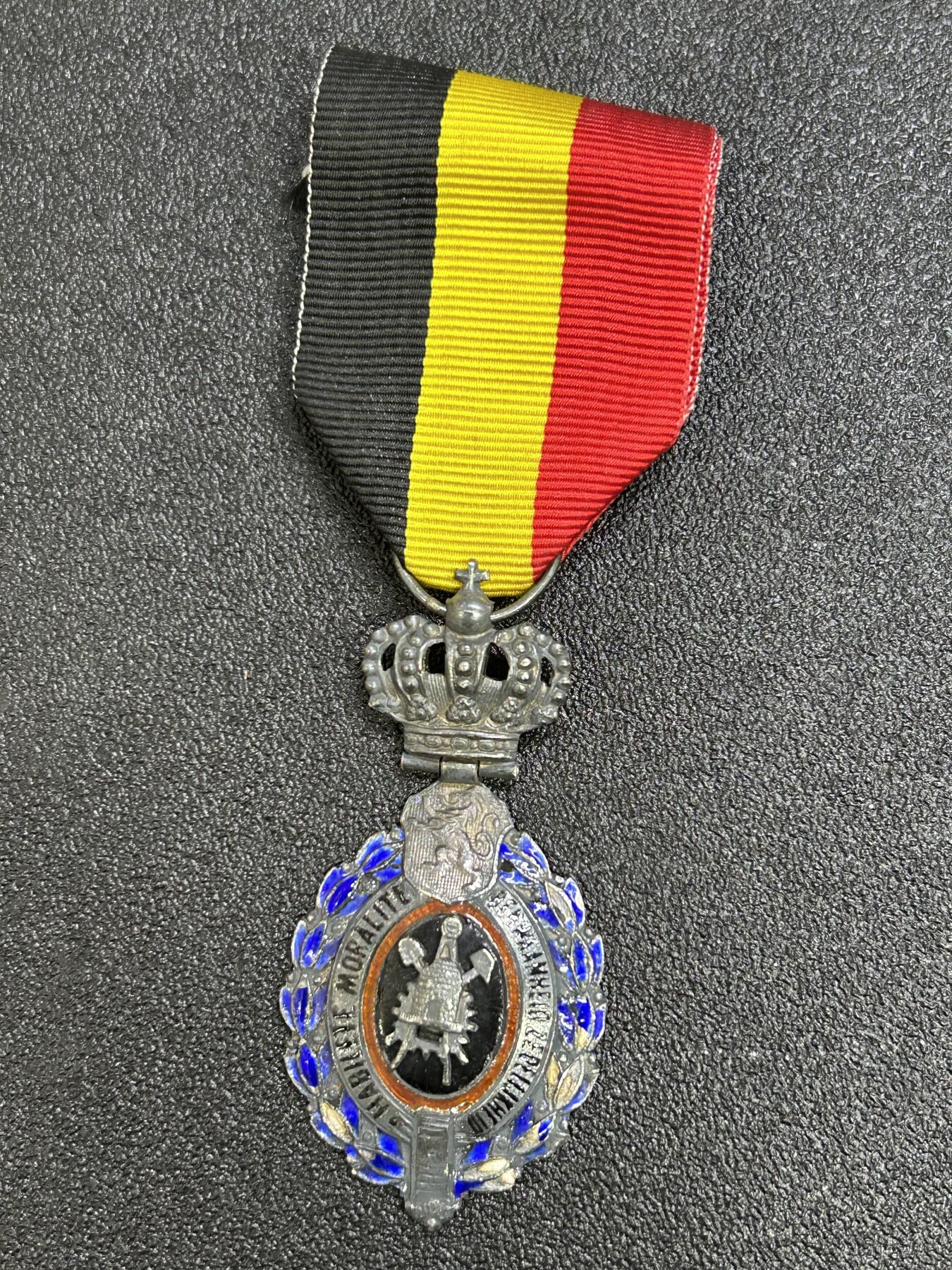 西秦中古拍卖第七十三期