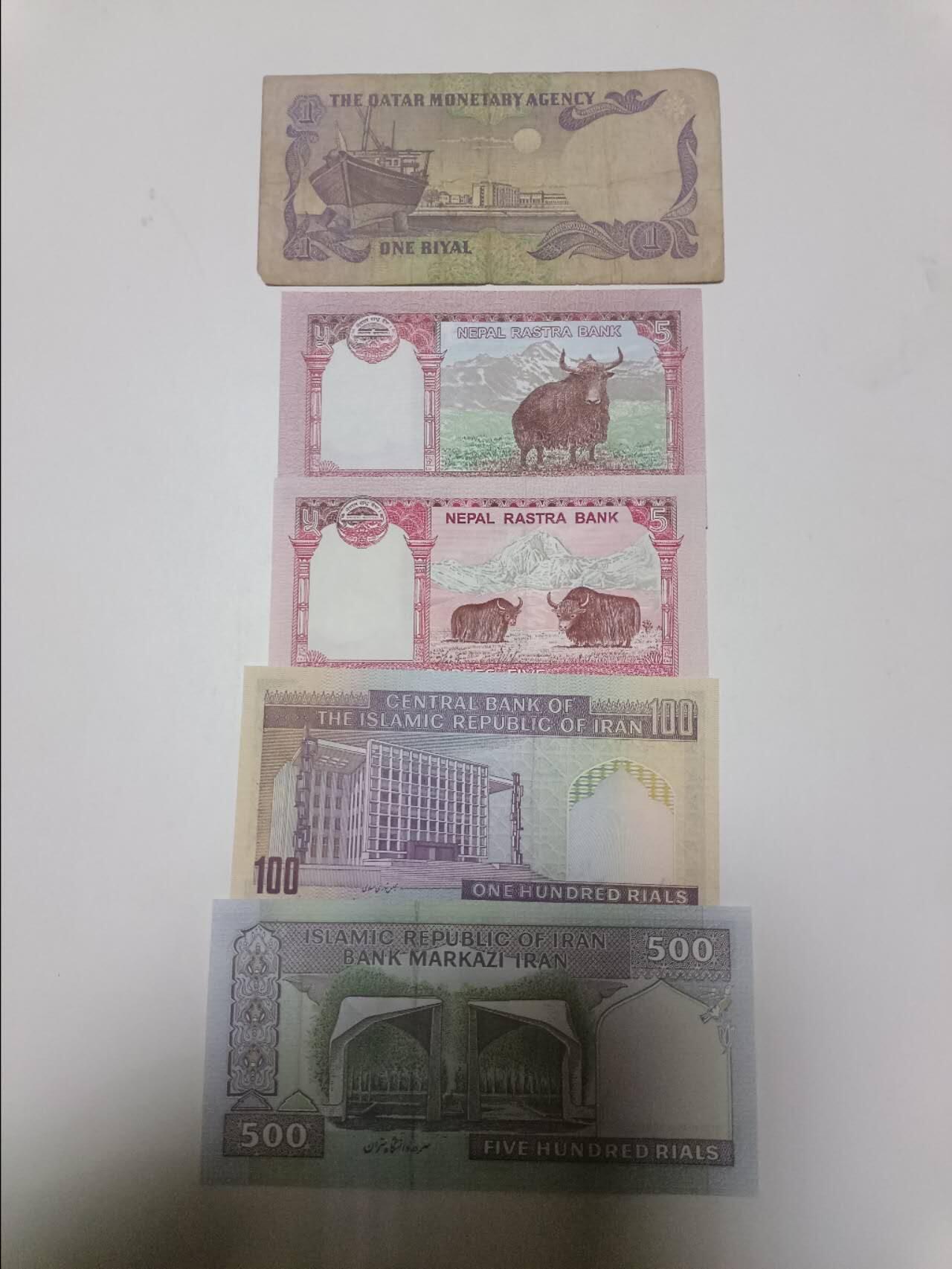 【20260122】非全新纸币和硬币第328场