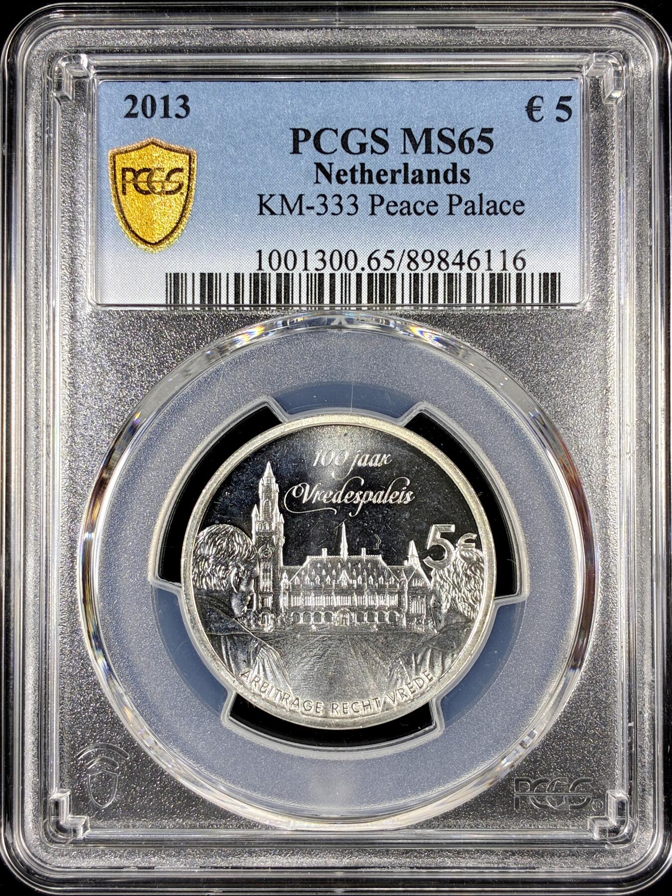 【雨安】【直播拍卖】【第0126期-评级币章】2026-01-24 周六 19:30