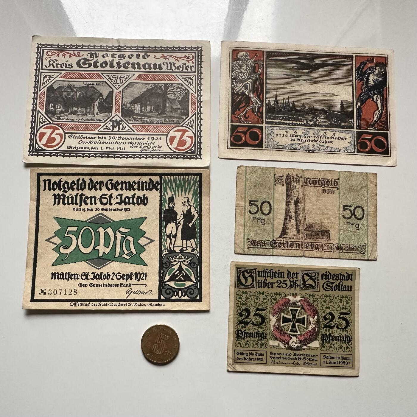 🌹外币初藏🌹🐯2026年第10场  每周二四六晚8️⃣点 接代拍 德国一战时期紧急币—6