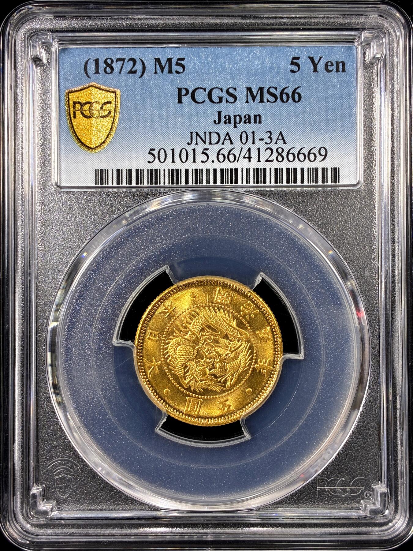 【雨安】【直播拍卖】【第0126期-评级币章】2026-01-24 周六 19:30 [评级金铂] Japan [金币] 日本 5元 明治5年 五圆 明治五年  PCGS-MS66