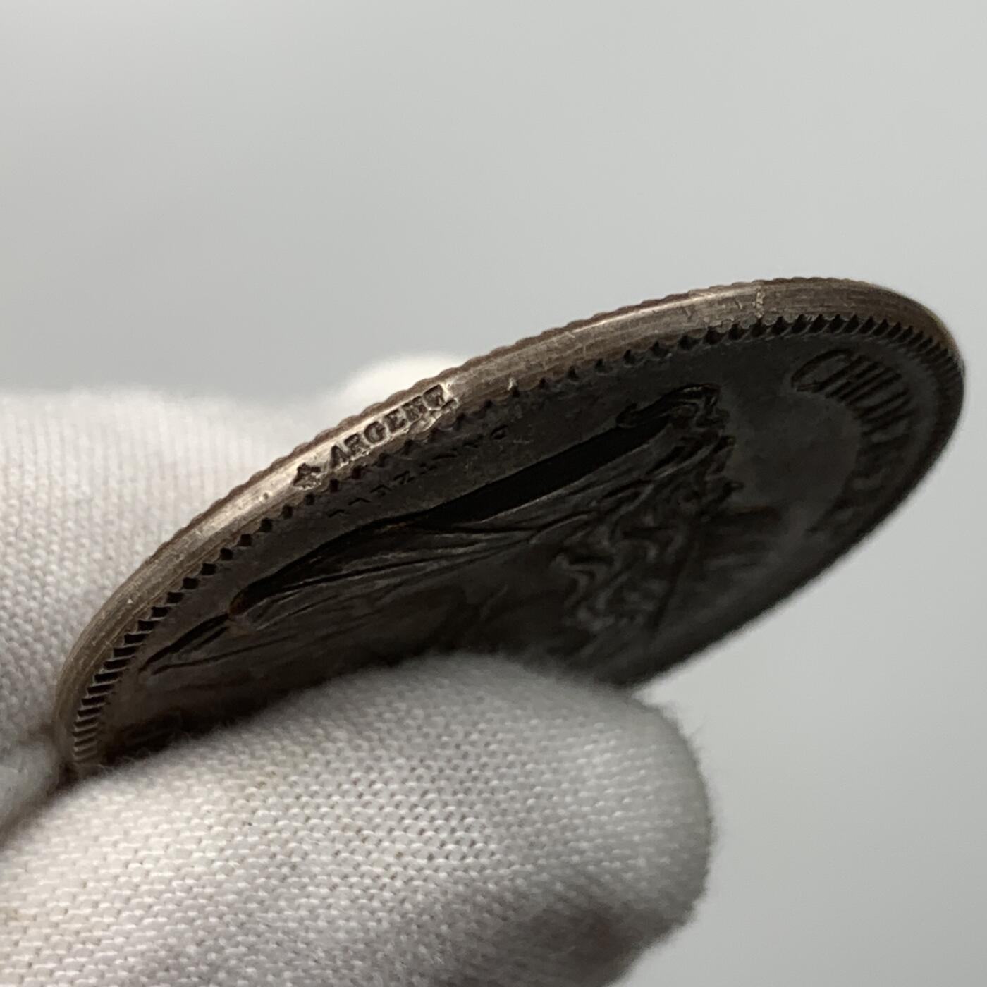 掌中浮雕-藏着的欧洲第050场 法国里昂平民医院管理委员会银质代币，35mm，16.12g