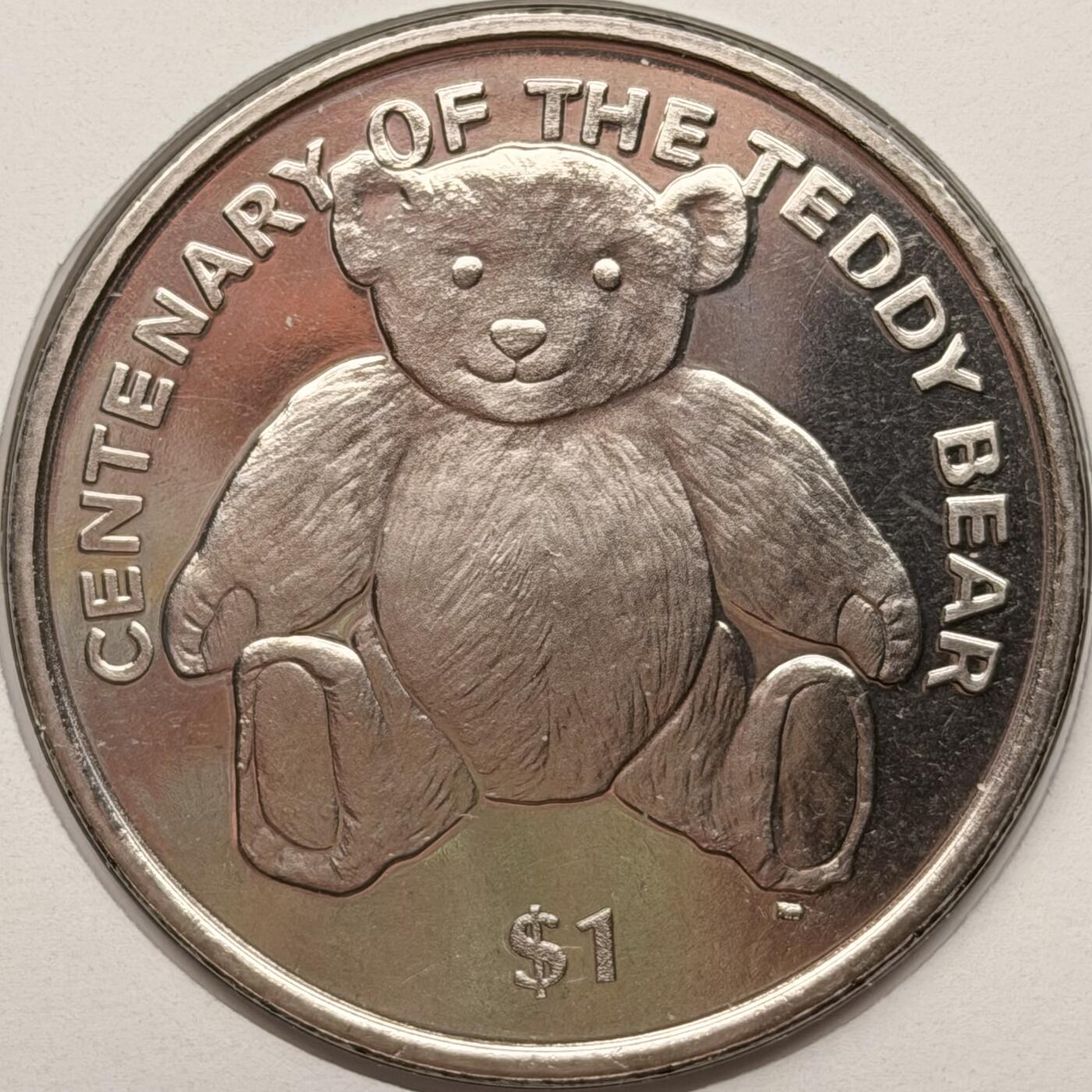 ＜星葵钱币社＞散币克朗场第68期·1月23日发货 〈邮币封〉维尔京群岛2002年泰迪熊诞生100周年1元克朗型纪念币