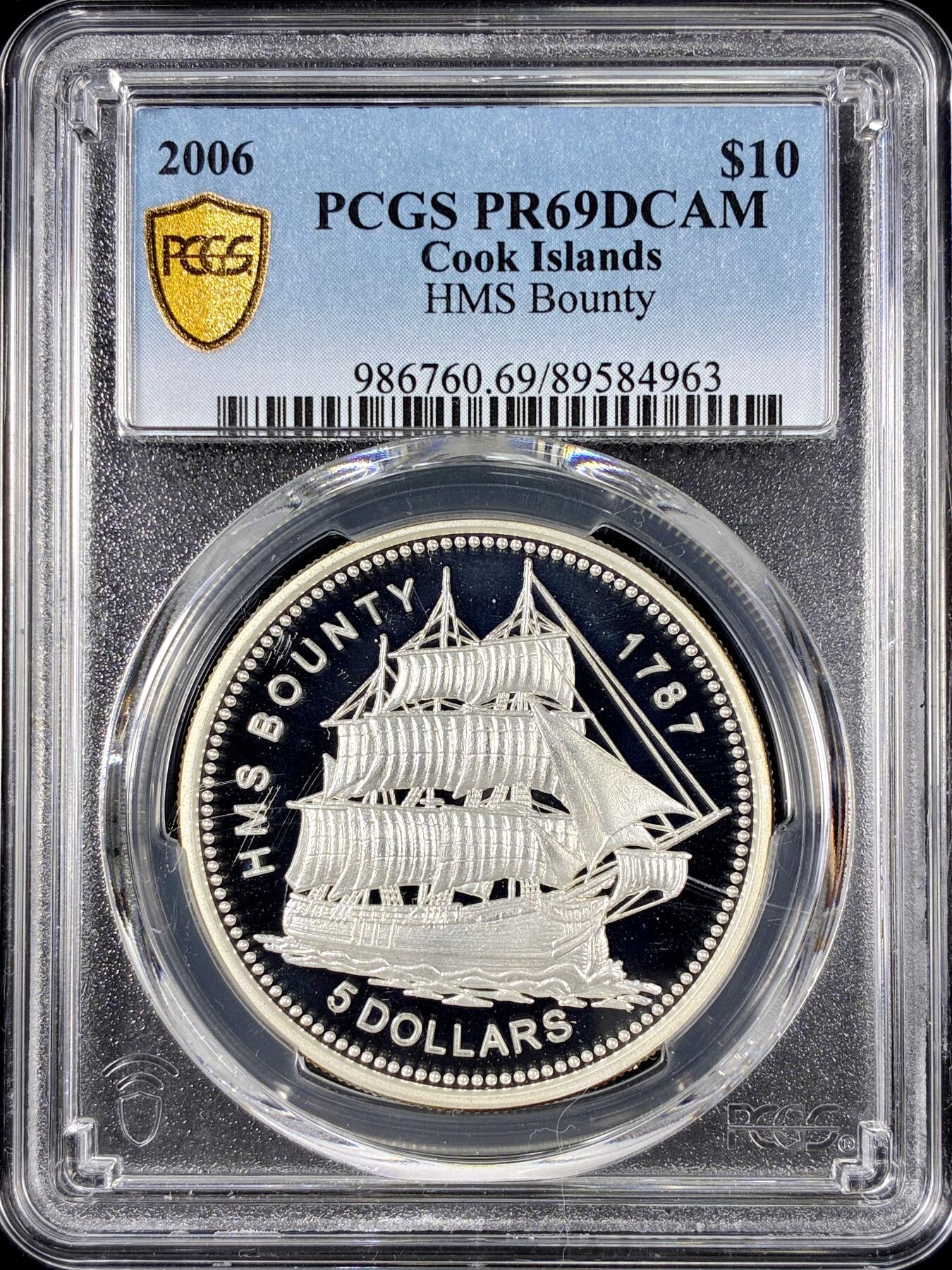 【雨安】【直播拍卖】【第0126期-评级币章】2026-01-24 周六 19:30 [评级现代] Cook Island 库克群岛 10元 2006年 英国皇家战舰邦蒂号 PCGS-PR69DCAM 精制币