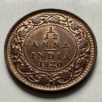 🌹外币初藏🌹🐯2026年第10场  每周二四六晚8️⃣点 接代拍 - 英属印度1920年1/12安娜 a