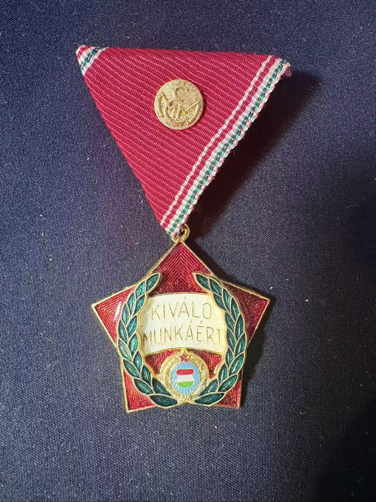 罗岚⭐爱藏⭐甄选专拍第四场-分享拍场赚佣（实体经营）