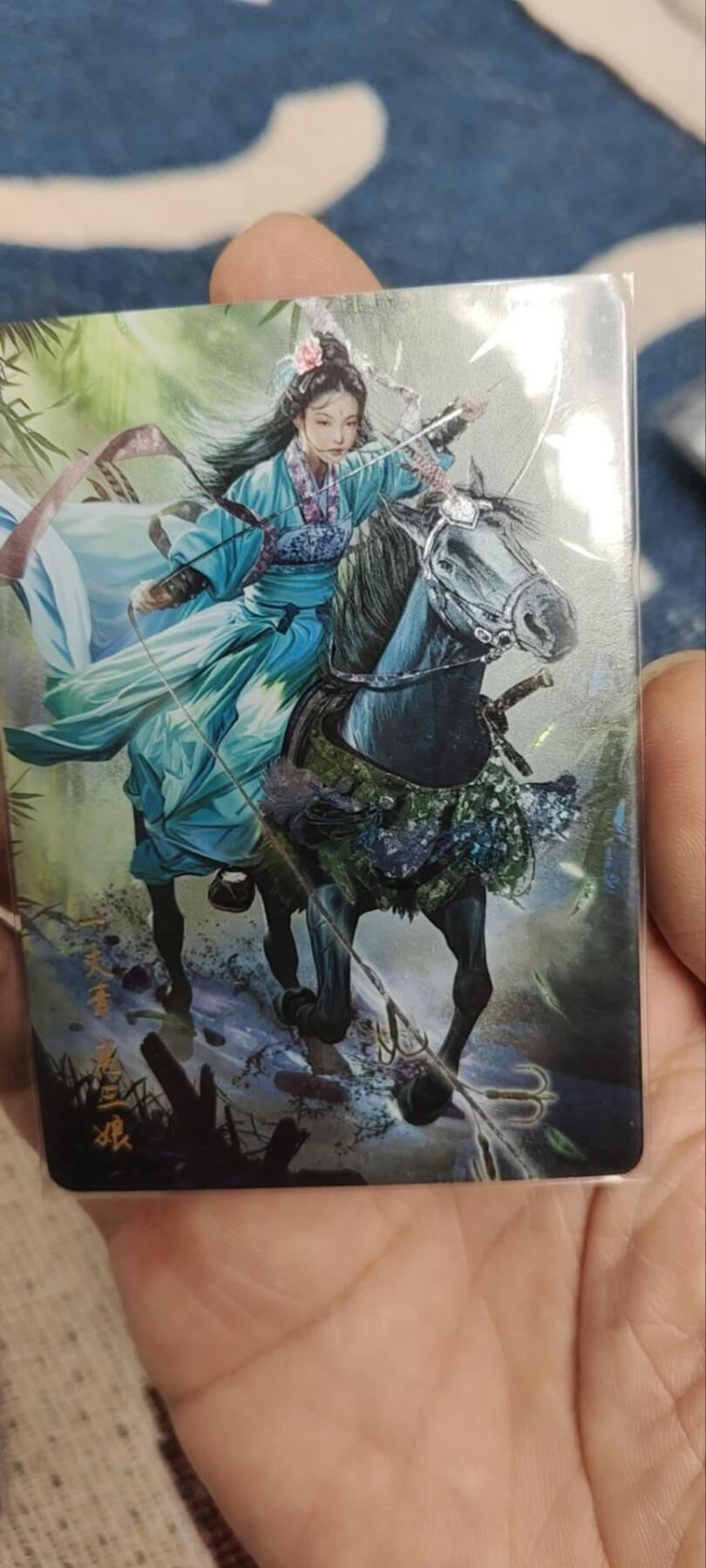 秋原瞳的小店第三十四期（农历马年年味越来越重了，希望大家新的一年龙马精神，一往无前）