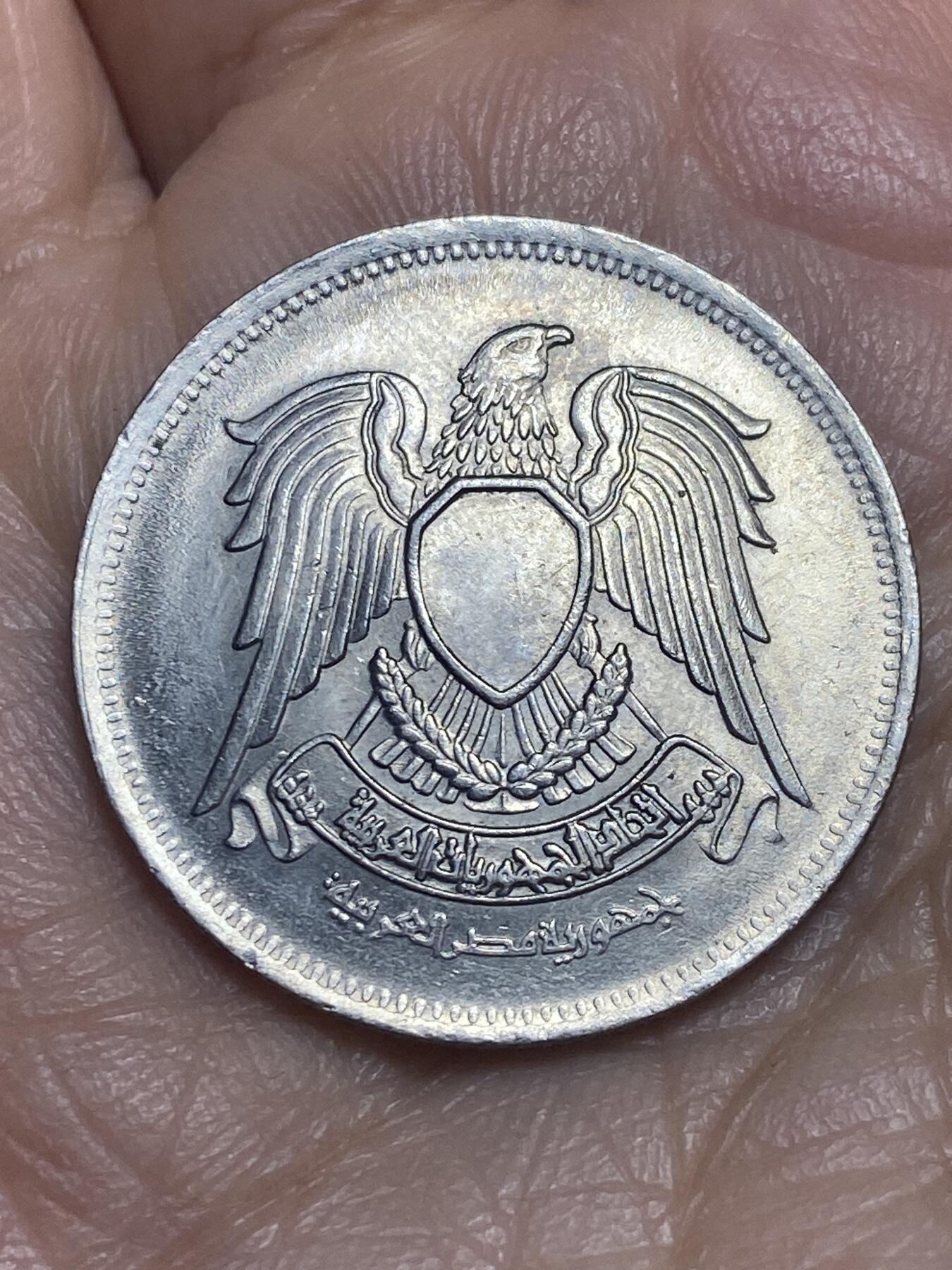 2026年第十二场(总第一百八十一场）外国好品散币场(免佣金)