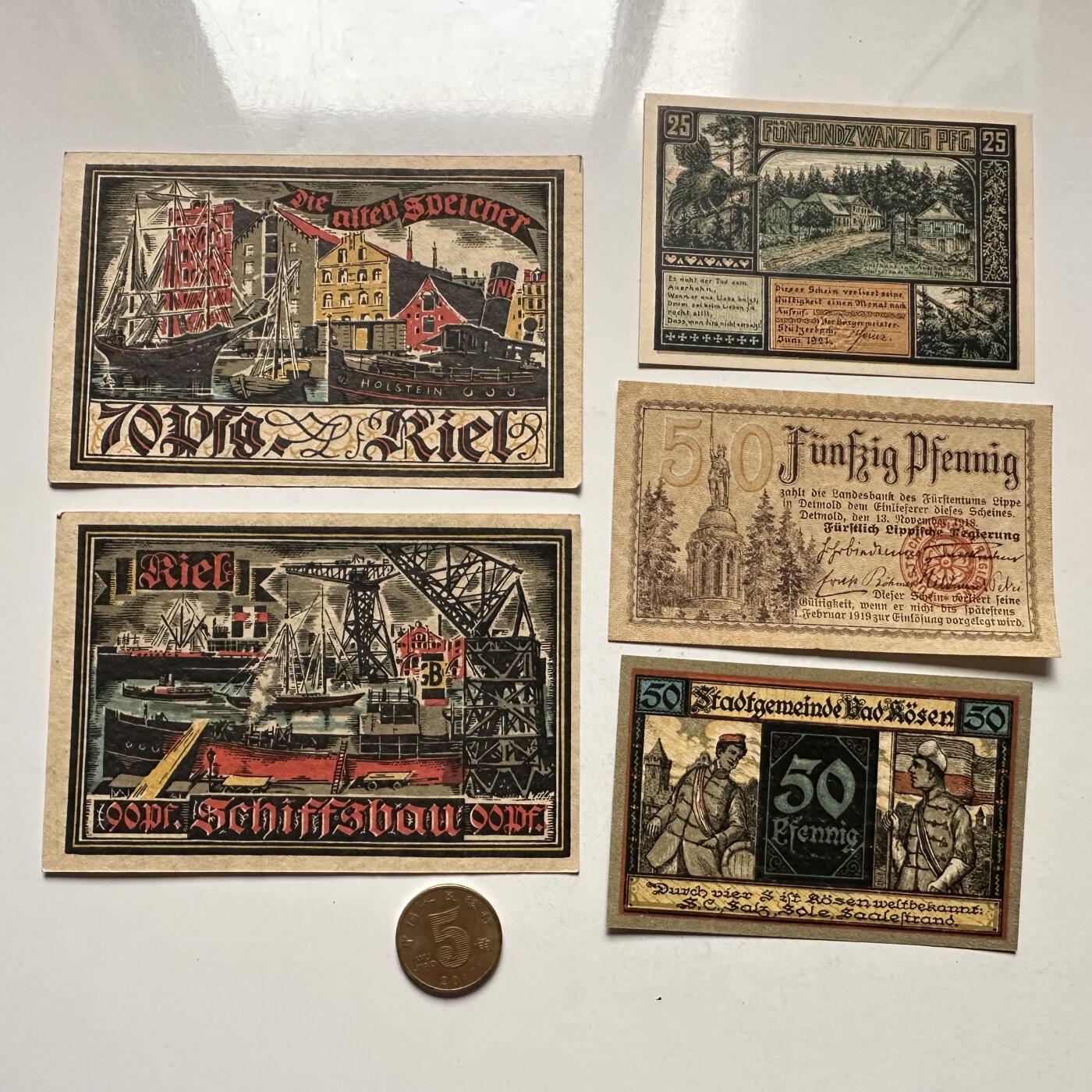 🌹外币初藏🌹🐯2026年第10场  每周二四六晚8️⃣点 接代拍 德国一战时期紧急币—8