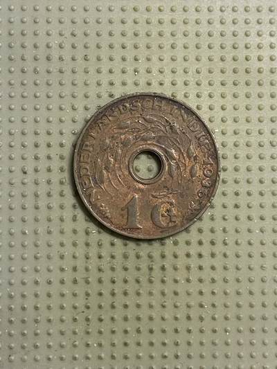 2026年第15场各国散币拍卖（总第165场） - 荷属东印度1936年1分