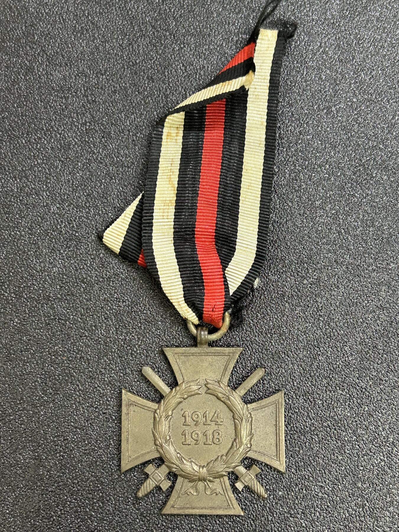 西秦中古拍卖第七十三期