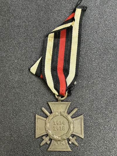 西秦中古拍卖第七十三期 - 德国兴登堡十字勋章